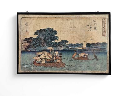 JAPAN 
Crossing the river
Framed and glazed...