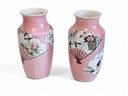 JAPAN 20th century
Pair of pink porcelain...