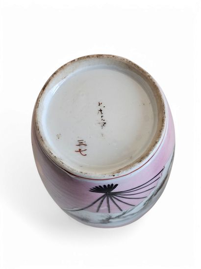 JAPAN 20th century
Pair of pink porcelain...