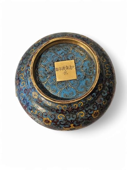 CHINE - XIXe siècle
Brûle-parfum circulaire...