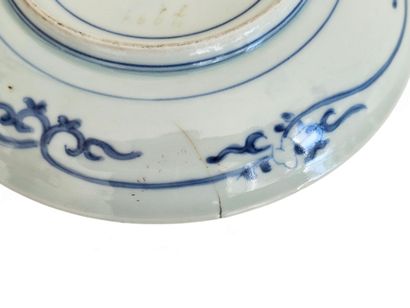 CHINA AND VIETNAM XIX-Xx century
Set of objects...