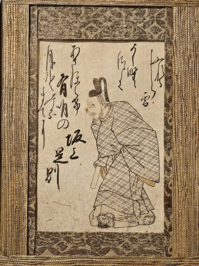 JAPON début XIXème siècle
Page découpée d'un...