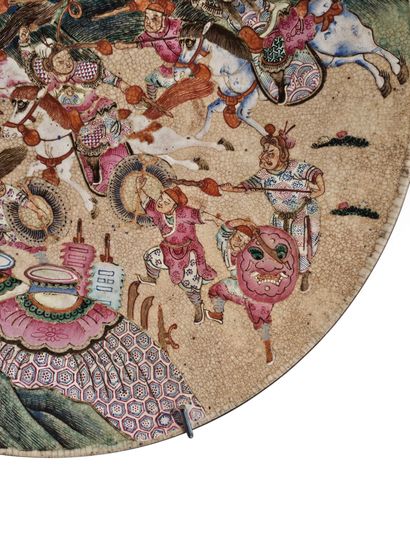 CHINE, Nankin - XXe siècle
Plat en porcelaine...