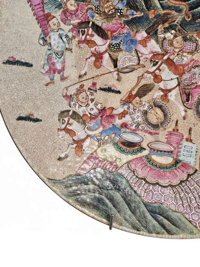 CHINE, Nankin - XXe siècle
Plat en porcelaine...