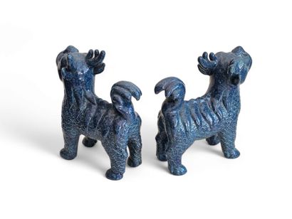ASIAN WORK Xxeme siecle 
Pair of midnight...