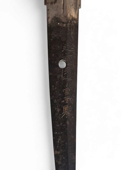 JAPON - XVIe/XVIIe siècle
Shinto katana,...