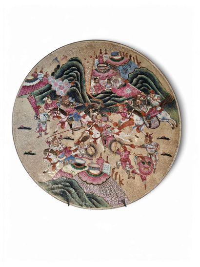 CHINE, Nankin - XXe siècle
Plat en porcelaine...