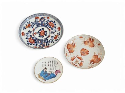 CHINA AND VIETNAM XIX-Xx century
Set of objects...
