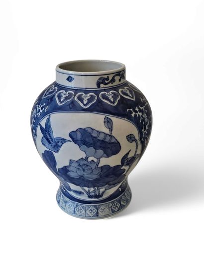 CHINE - XXe siècle
Potiche en porcelaine...