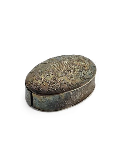 INDOCHINA 19th century
Set of three Indochinese...