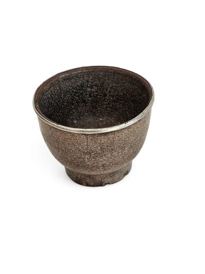 MODERN CHINA
Set of three pieces comprising...