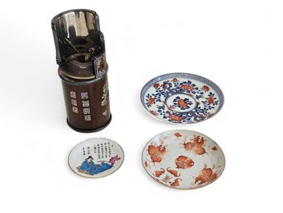 CHINA AND VIETNAM XIX-Xx century
Set of objects...