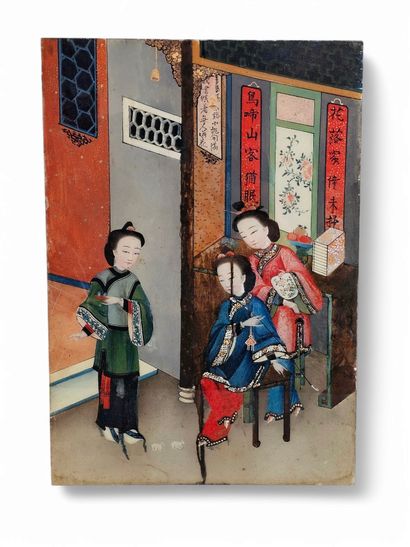 ASIAN WORK, late 19th century 
Mounted under...