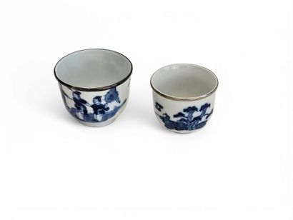 CHINA 20th century
Set of twelve blue and...