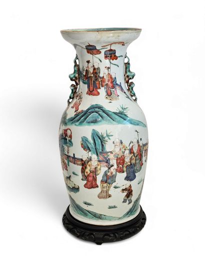 Canton XIX eme siecle
Vase en porcelaine...