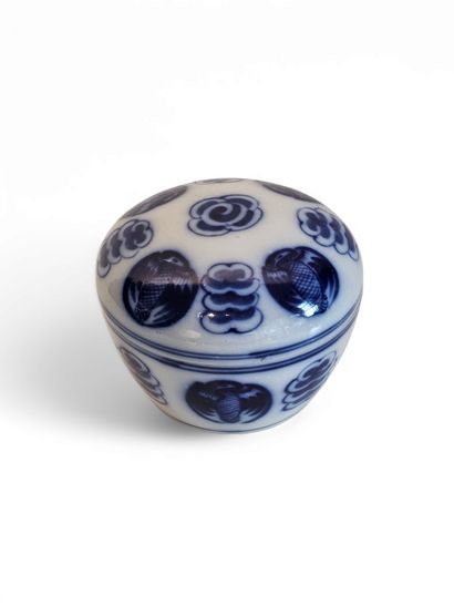CHINE XIXeme siècle
Ensemble de cinq boites...