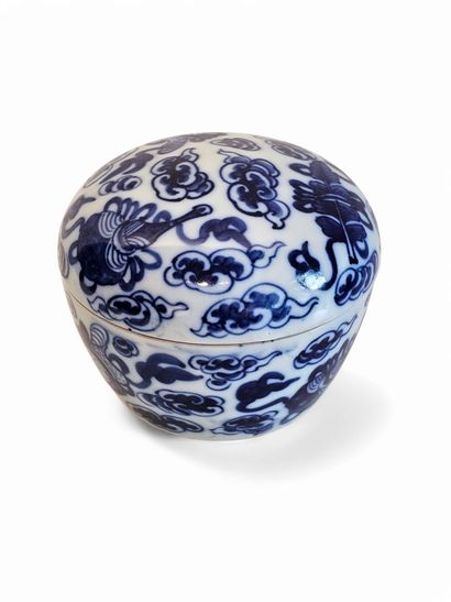 CHINE XIXeme siècle
Ensemble de cinq boites...