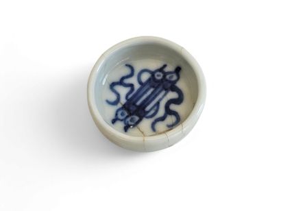 CHINA 20th century
Set of twelve blue and...