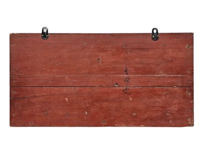 ASIE DU SUD EST 
Panneau en bois laqué polychromé,...