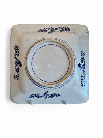 JAPON Xxeme siècle
Plat carré creux en porcelaine...