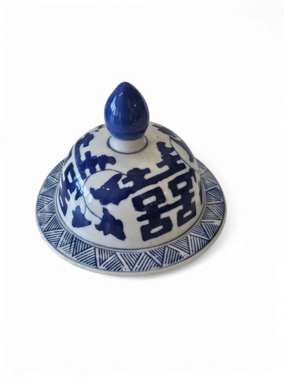 CHINE - XXe siècle
Potiche en porcelaine...