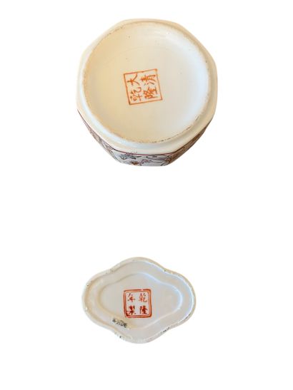 CHINA 19th century
Set of three polychrome...