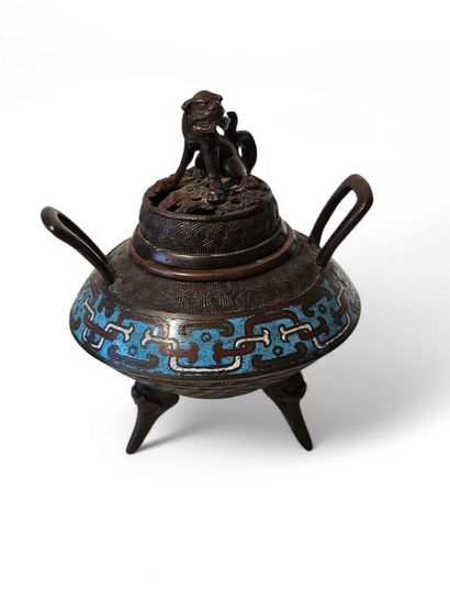 JAPON - Epoque MEIJI (1868 - 1912)
Brûle-parfum...