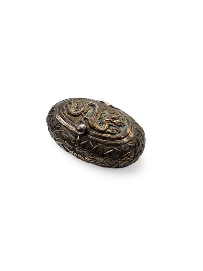 INDOCHINA 19th century
Set of three Indochinese...