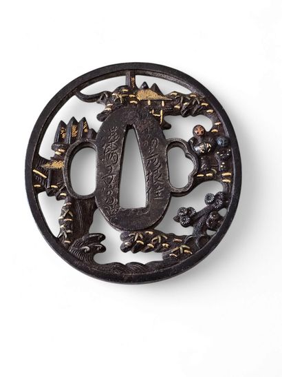 JAPON - Epoque EDO (1603 - 1868), XIXe siècle
Deux...