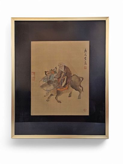 CHINA 20th century
