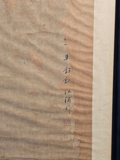 ECOLE CHINOISE du XVIIe siècle d'après
