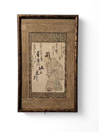 JAPON début XIXème siècle
Page découpée d'un...