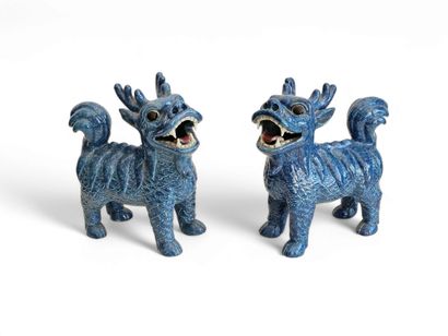 ASIAN WORK Xxeme siecle 
Pair of midnight...