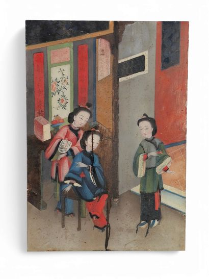 ASIAN WORK, late 19th century 
Mounted under...