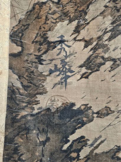 IMAO KEINEN (1845-1924)
JAPAN, 19th century
LARGE...