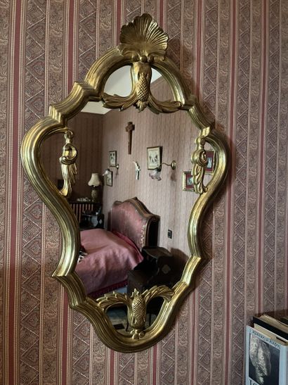 TRAVAIL MODERNE 
Miroir moderne de style...