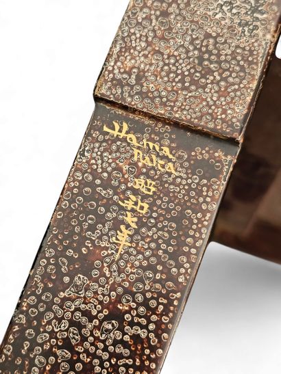 Katsu HAMANAKA (1895-1982)
Table basse en...