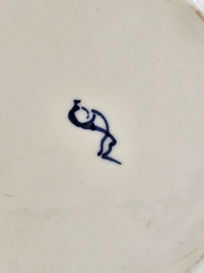 CHANTILLY
Soft-paste porcelain plate with...