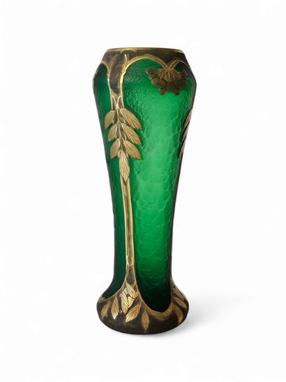 LEGRAS CIE 
Verrerie Saint Denis France (1890-1895)
Vase...