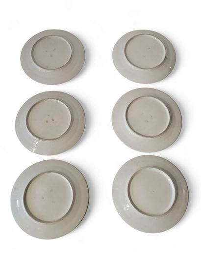 LIMOGES OR PARIS
Six porcelain plates with...