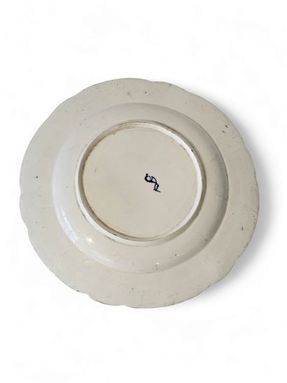 CHANTILLY
Soft-paste porcelain plate with...