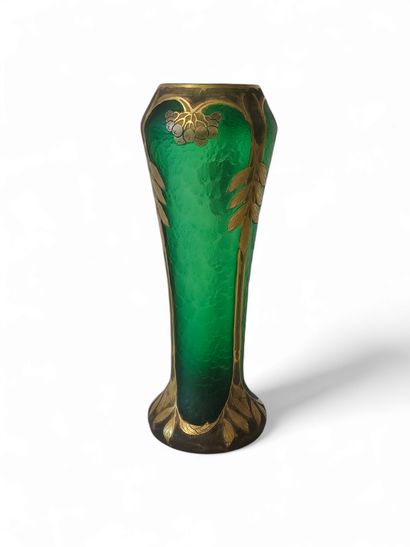LEGRAS CIE 
Verrerie Saint Denis France (1890-1895)
Vase...