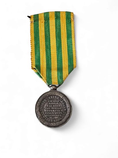 TUNISIA
Nichan Iftikhar
Silver knight's medal,...