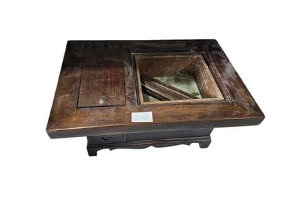 Asian work Xxth century
Garden coffee table...