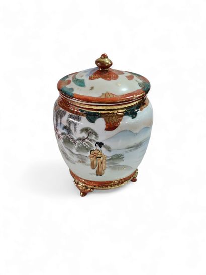 JAPAN
Porcelain covered pot 
Stamp under...