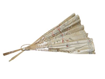 Suite of five fans and a
parasol