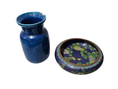 China
Cloisonné pocket organizer with flower...