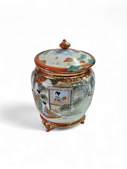 JAPAN
Porcelain covered pot 
Stamp under...