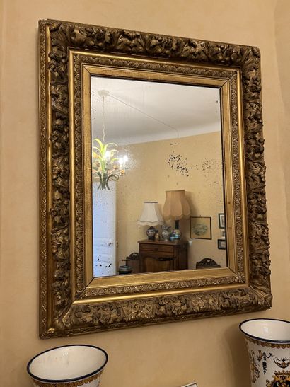 TRAVAIL FRANCAIS XIX ème siècle
Miroir en...