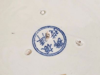 Plat circulaire | Japon, XIXe siècle
Porcelaine...